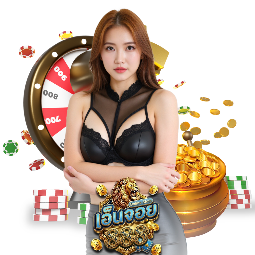 เอ็นจอย88 สล็อต